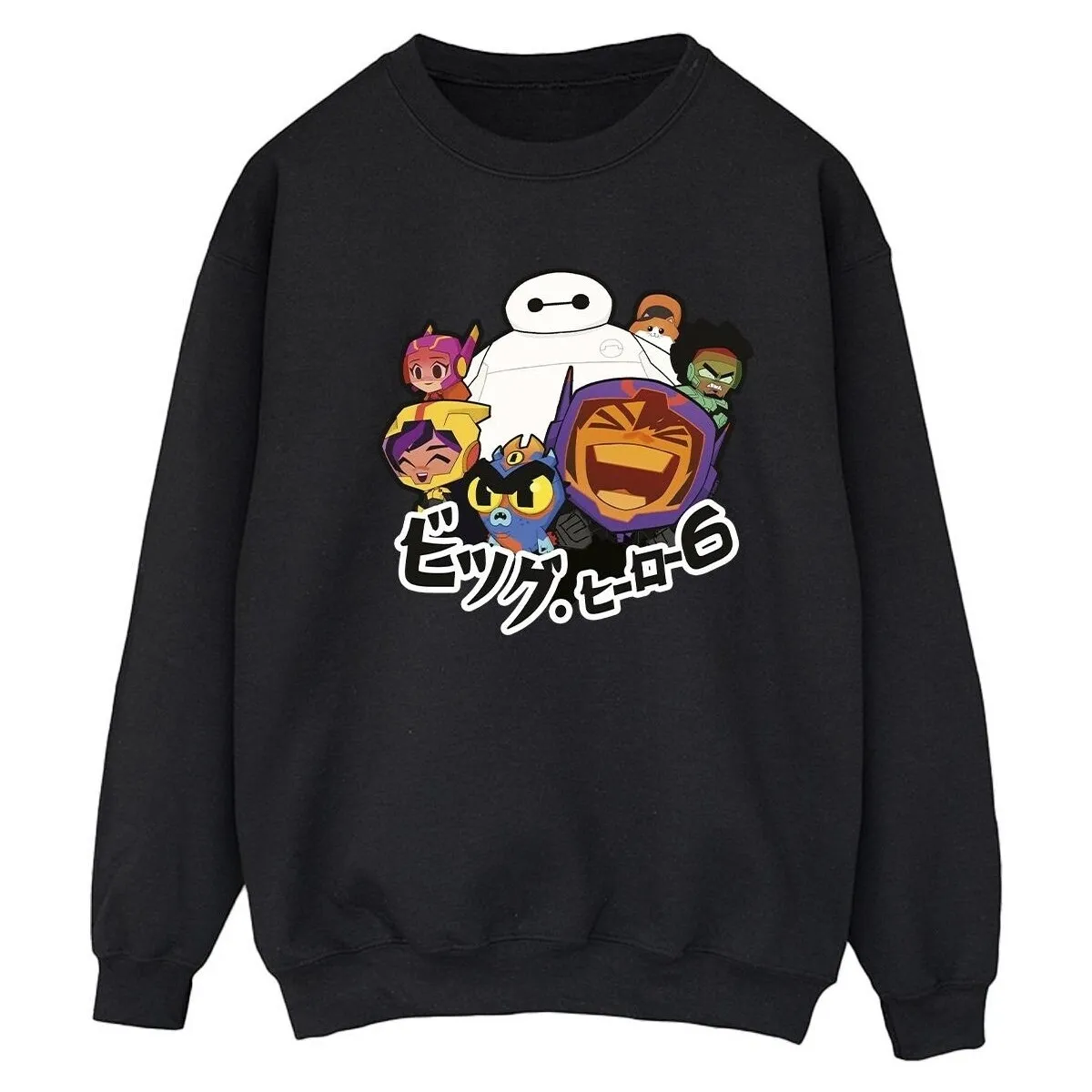 Big Hero 6 Baymax Group Manga