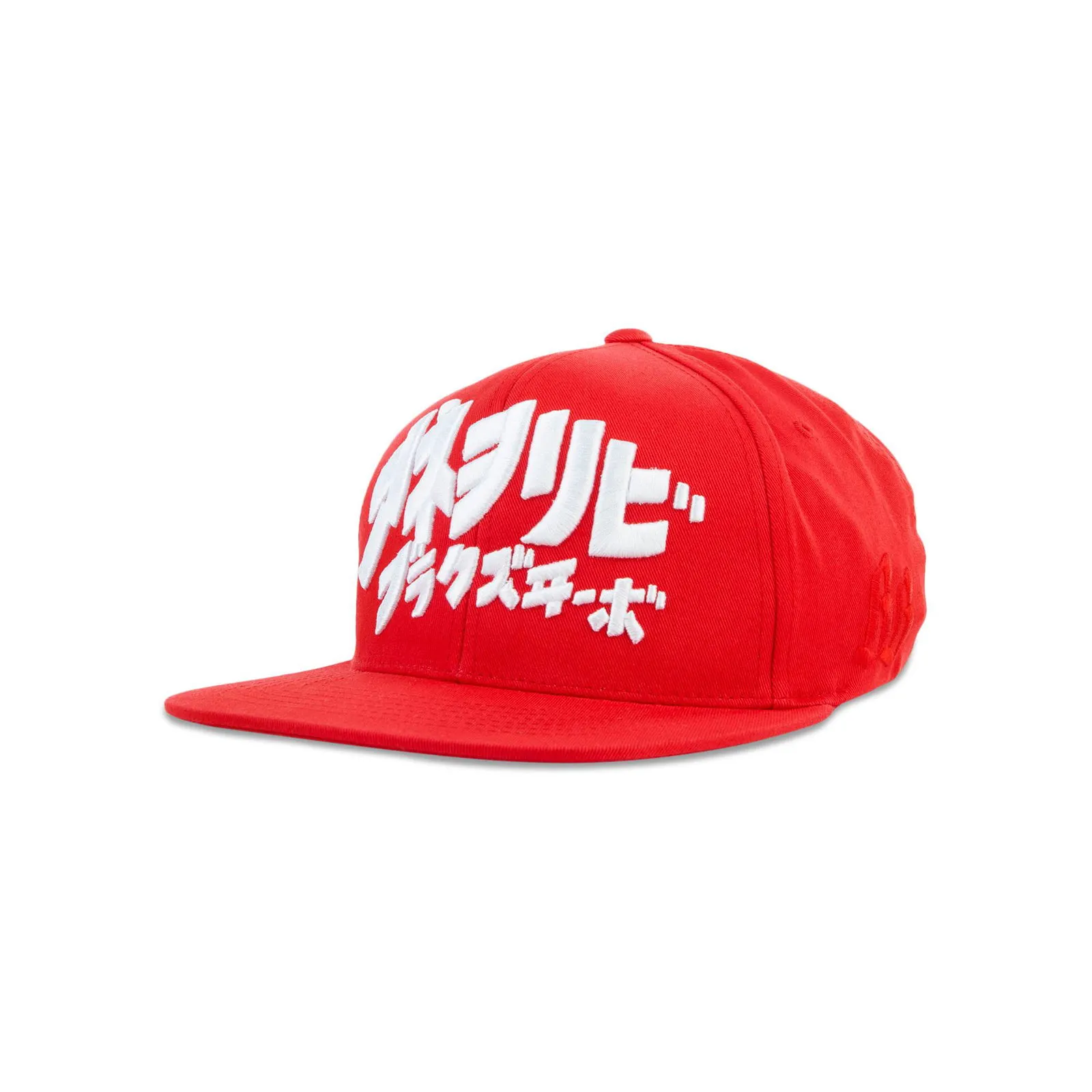 BILLIONAIRE BOYS CLUB Code Word Snapback