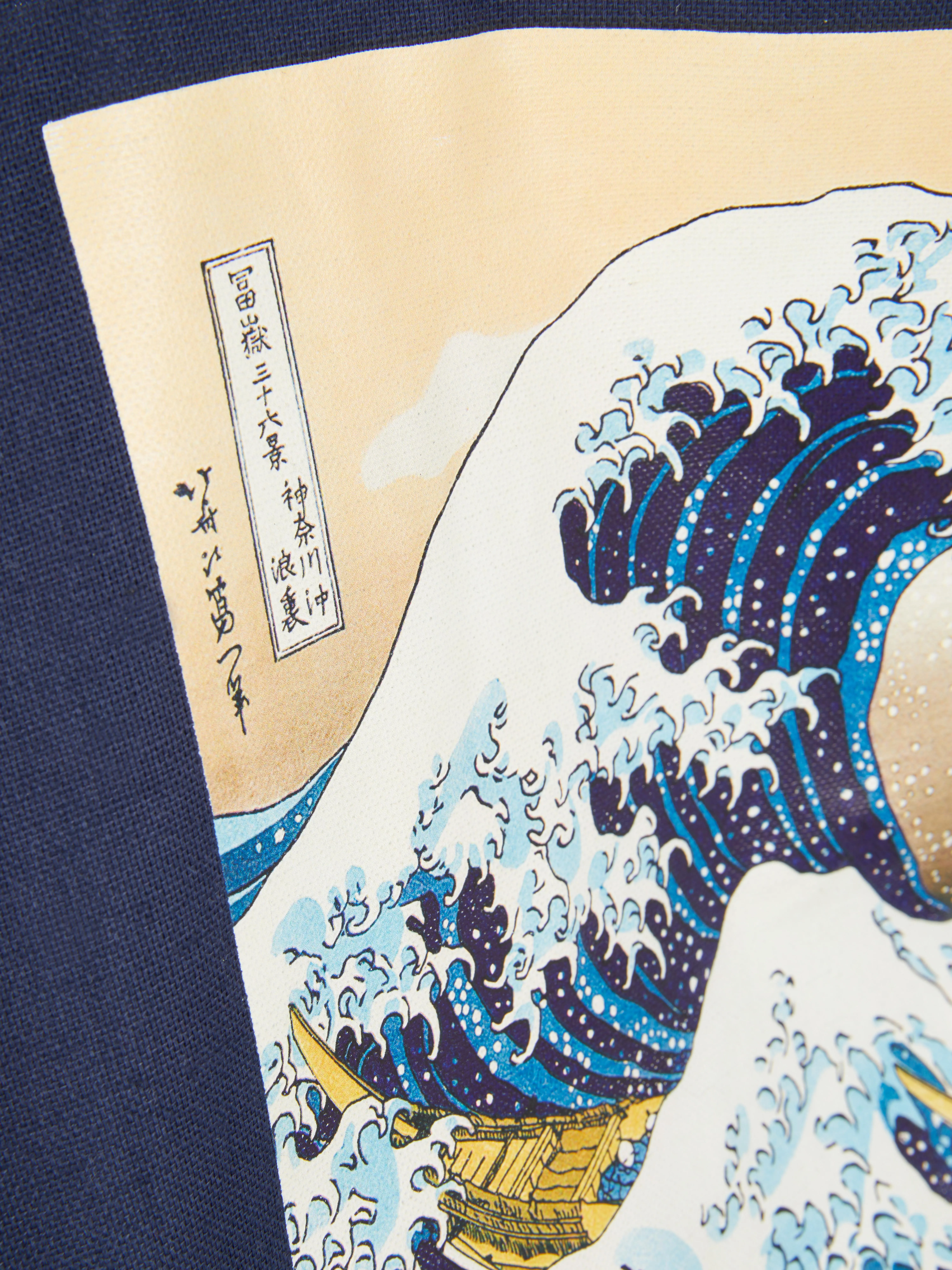 Bolso de lona de La gran ola de Hokusai