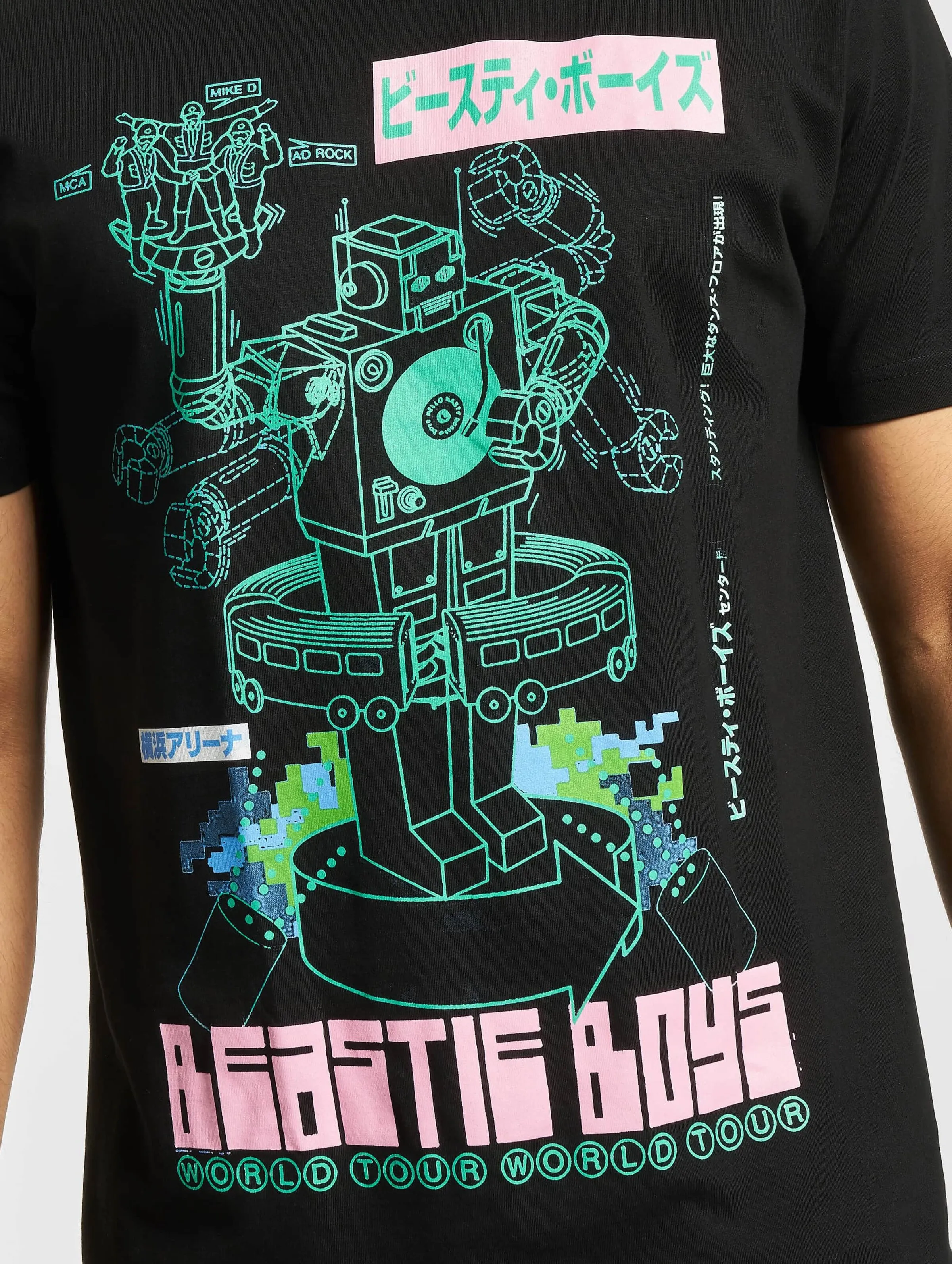 Mister Tee Beastie Boys Robot