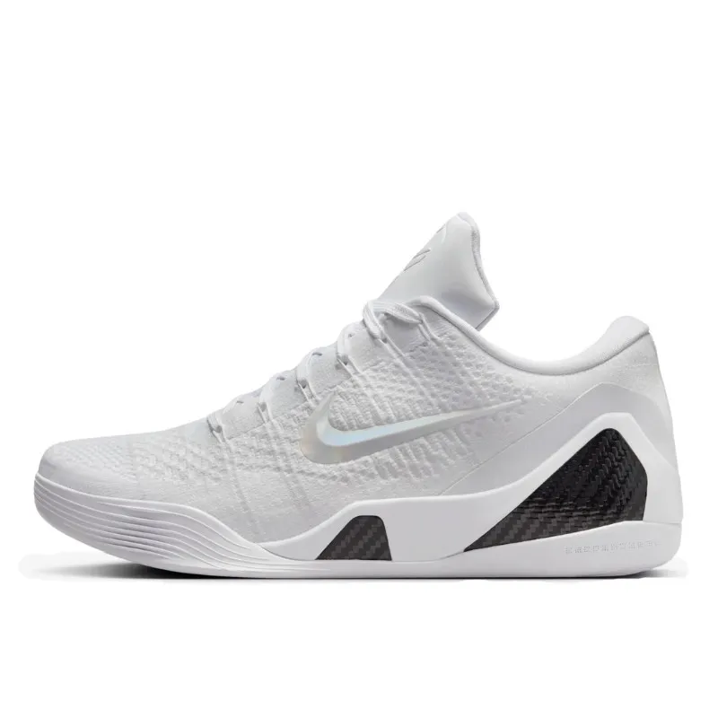 Nike Kobe 9 Elite Low Protro Halo