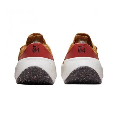 Nike Space Hippie 04