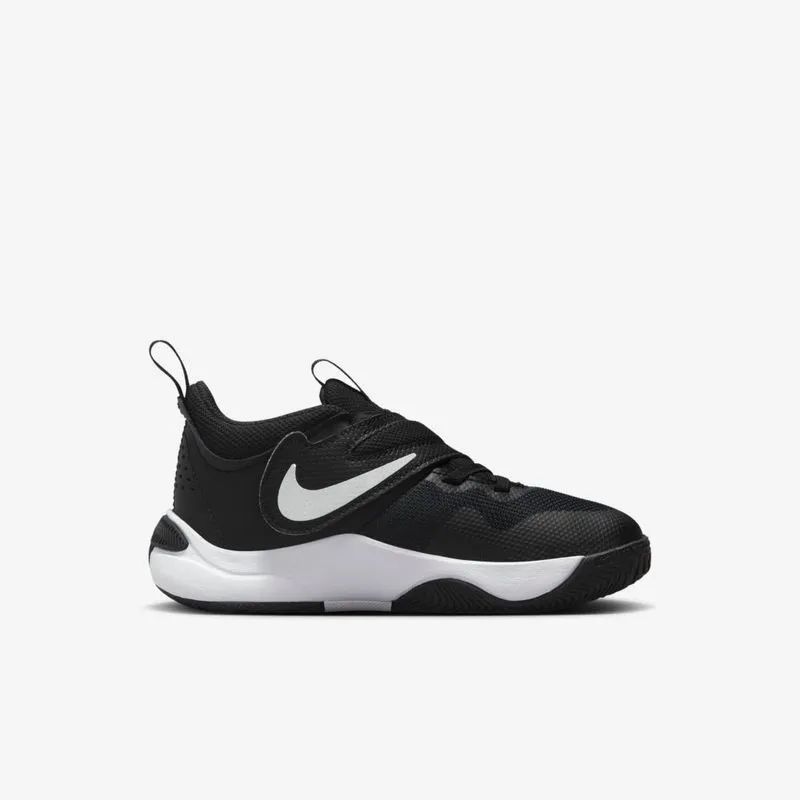 Nike Team Hustle D 11