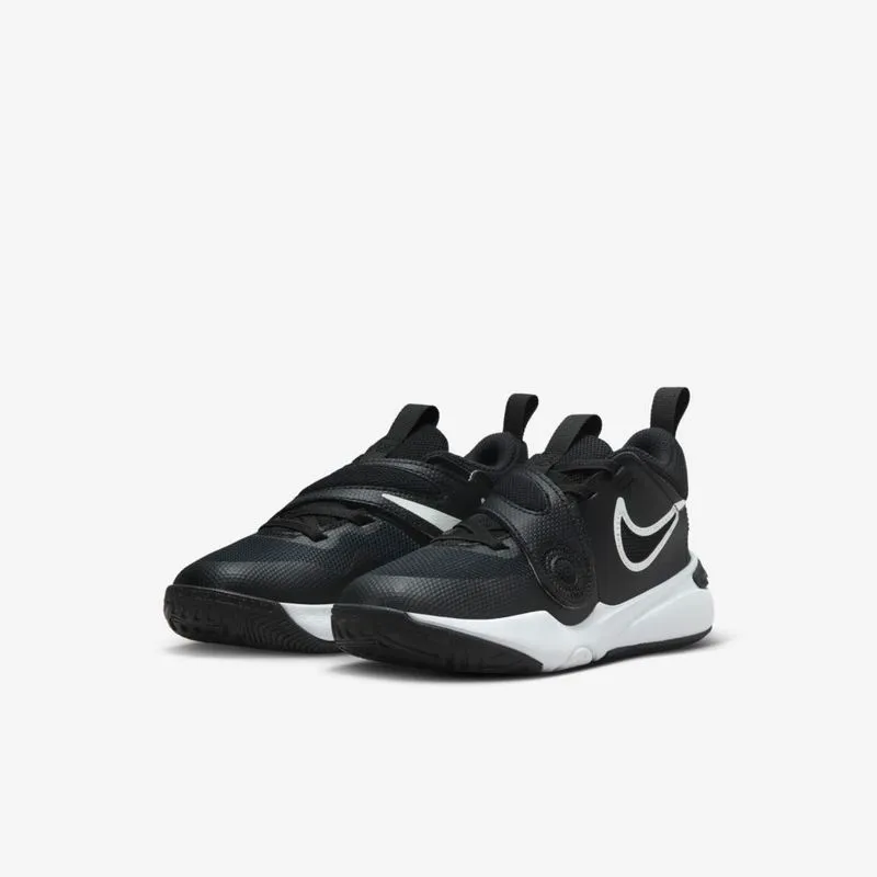 Nike Team Hustle D 11